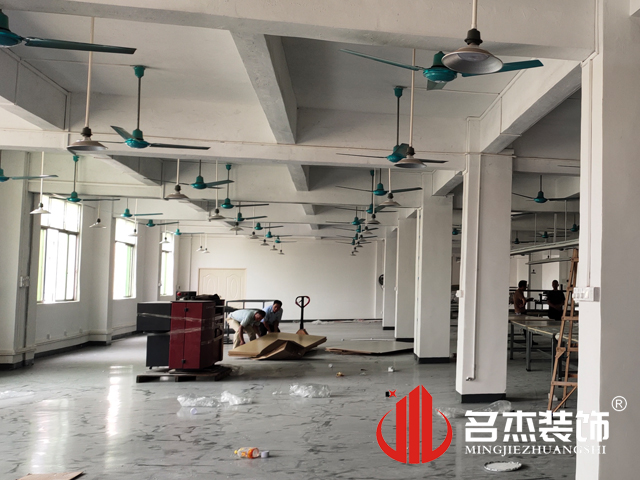 办公室羞羞视频网站入口现场
