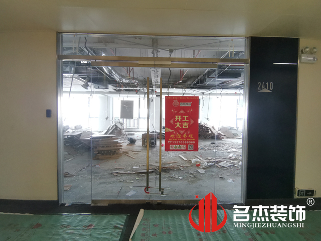 办公室羞羞视频网站入口设计
