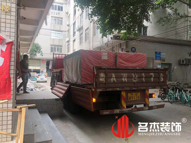办公室羞羞视频网站入口设计