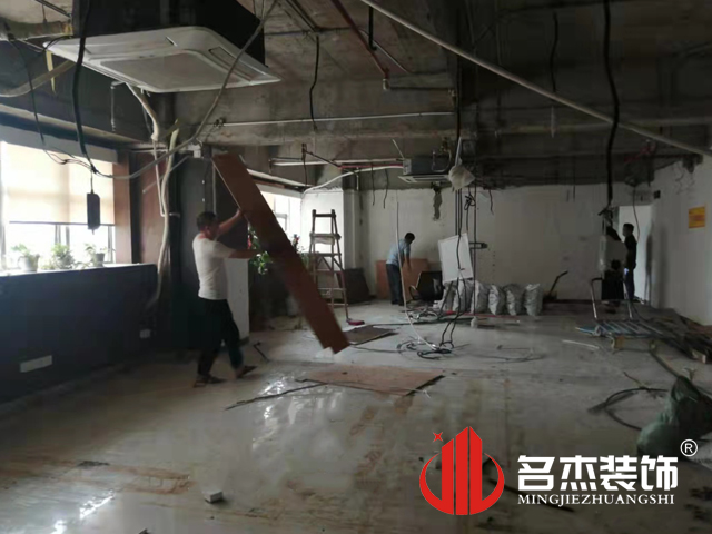 办公室羞羞视频网站入口设计