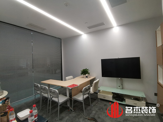 办公室羞羞视频网站入口设计