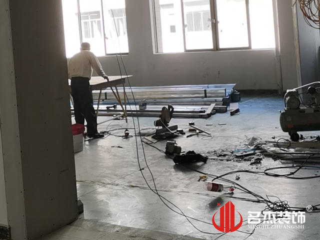 办公室羞羞视频网站入口设计