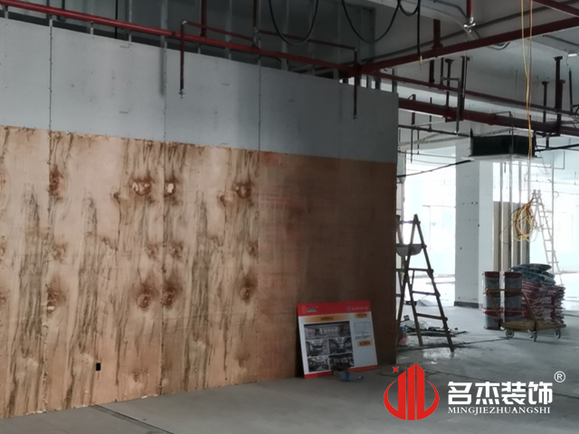 办公室羞羞视频网站入口设计