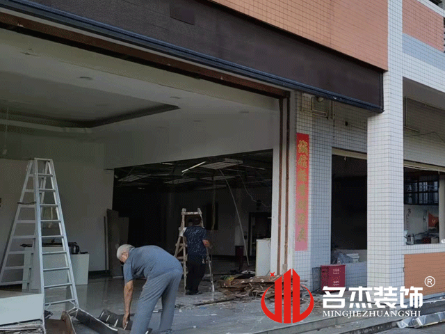 办公室羞羞视频网站入口设计