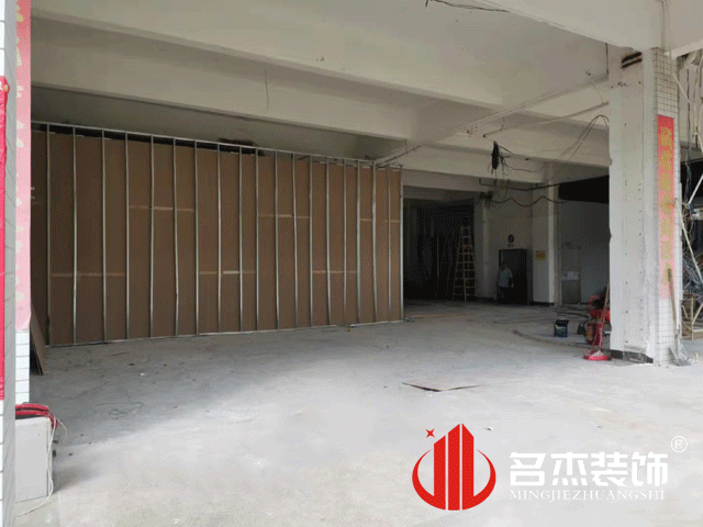 办公室羞羞视频网站入口设计