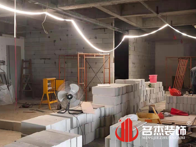 办公室羞羞视频网站入口设计