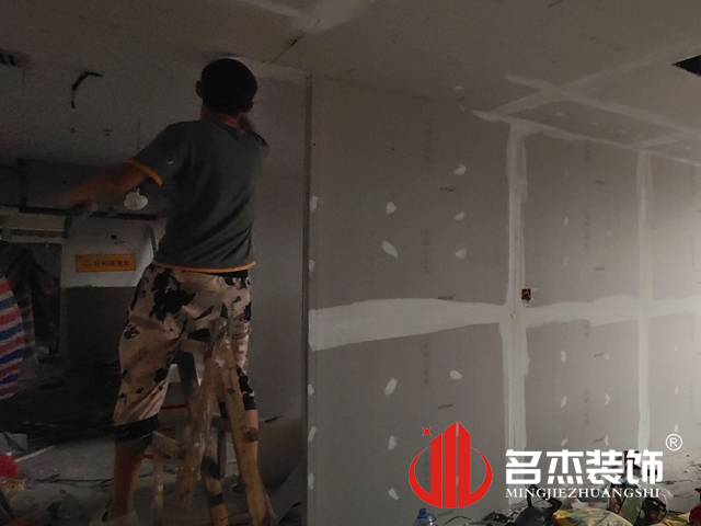 办公室羞羞视频网站入口设计