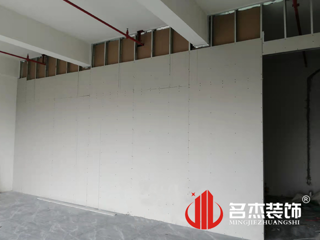 办公室羞羞视频网站入口设计