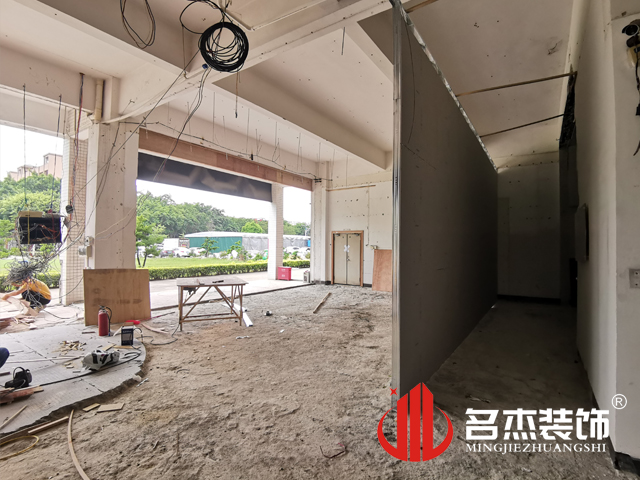办公室羞羞视频网站入口设计