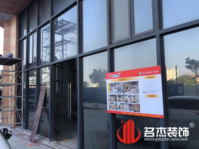 办公室羞羞视频网站入口设计