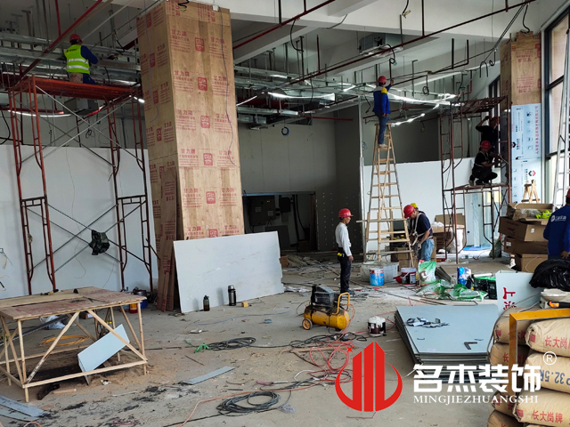 办公室羞羞视频网站入口设计