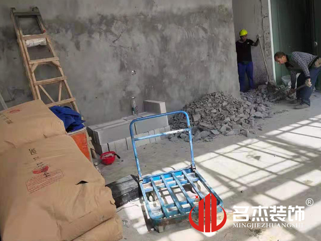 办公室羞羞视频网站入口设计