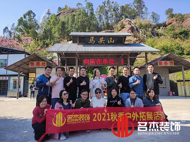 办公室羞羞视频网站入口设计