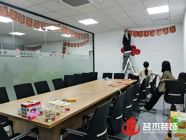 办公室羞羞视频网站入口设计