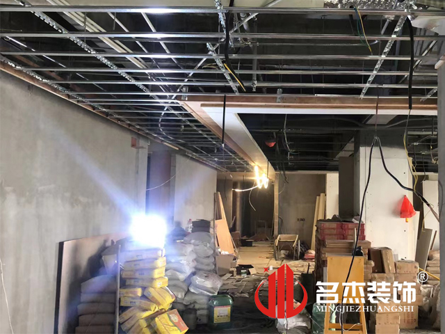 办公室羞羞视频网站入口设计