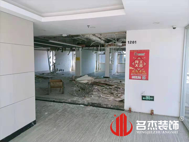 广州办公室羞羞视频网站入口设计
