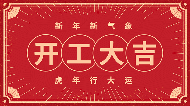 广州办公室羞羞视频网站入口