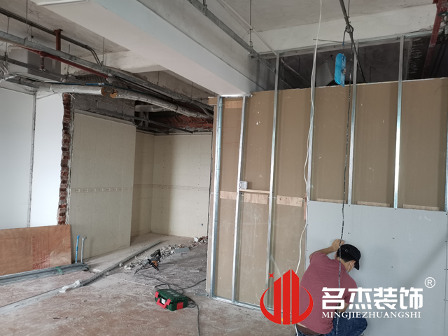 广州办公室羞羞视频网站入口设计