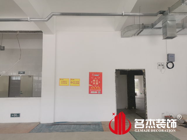 广州办公室羞羞视频网站入口设计