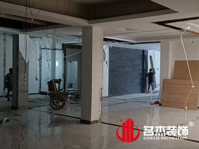 广州办公室羞羞视频网站入口设计