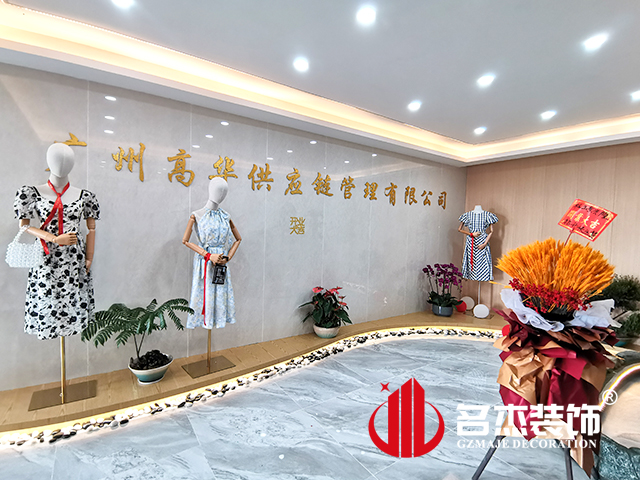 广州办公室羞羞视频网站入口设计