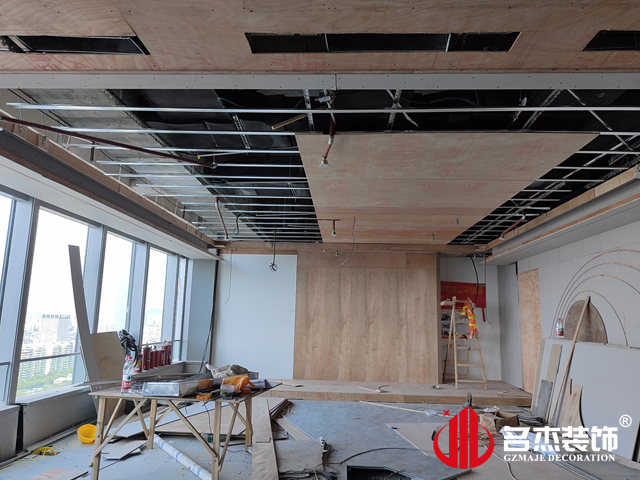 广州办公室羞羞视频网站入口设计