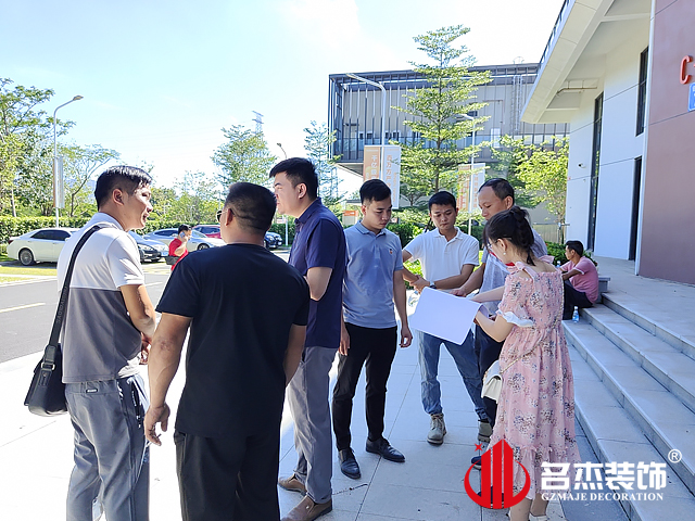广州办公室羞羞视频网站入口设计