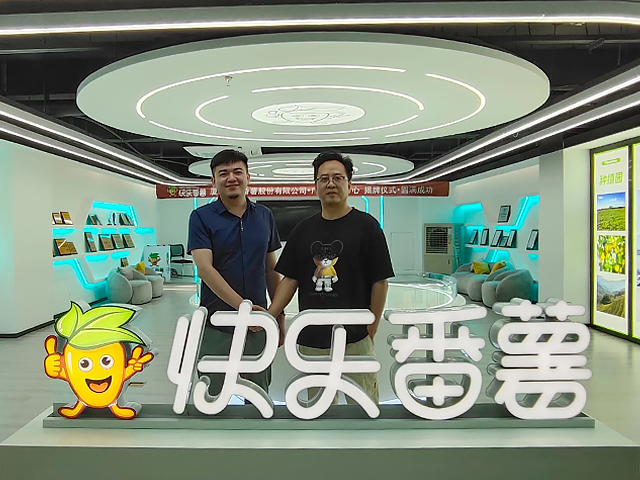广州办公室羞羞视频网站入口设计