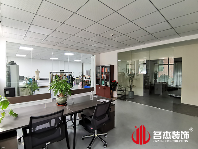广州办公室羞羞视频网站入口设计