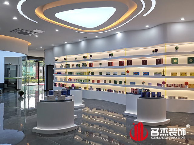 广州办公室羞羞视频网站入口设计