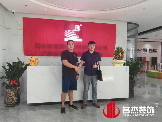 广州办公室羞羞视频网站入口设计合影