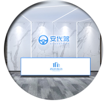 广州办公室羞羞视频网站入口设计