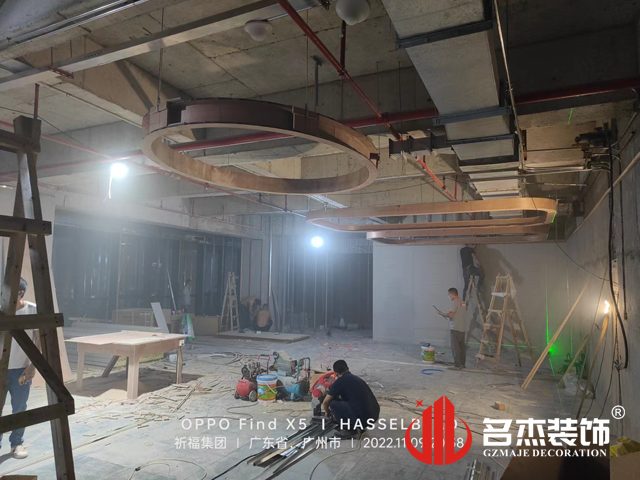 广州办公室羞羞视频网站入口设计