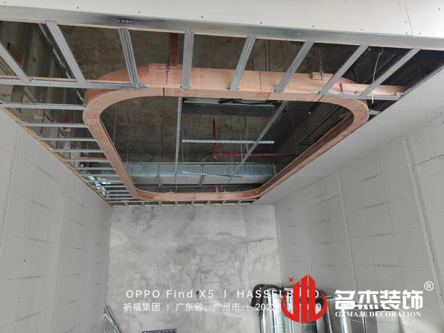 广州办公室羞羞视频网站入口设计