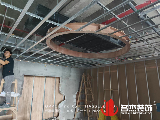 广州办公室羞羞视频网站入口设计
