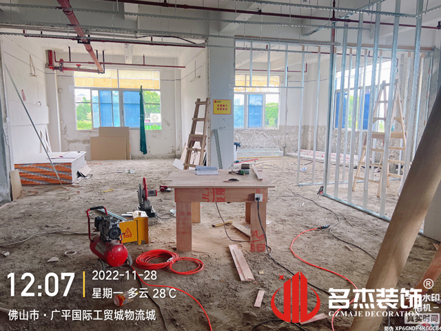 广州办公室羞羞视频网站入口设计