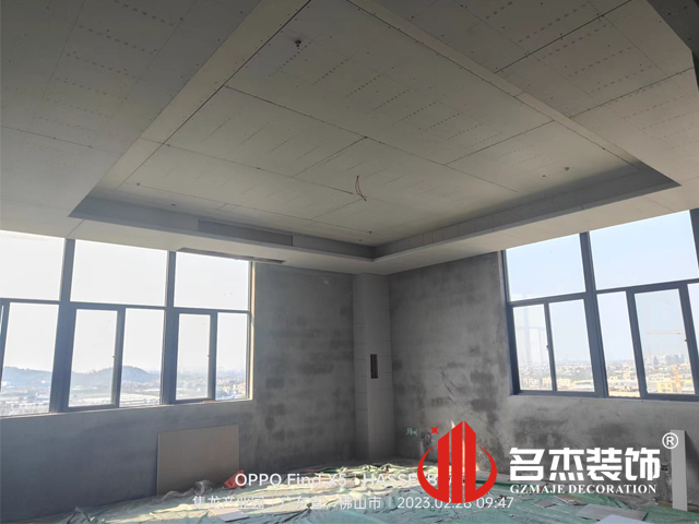 办公室羞羞视频网站入口设计