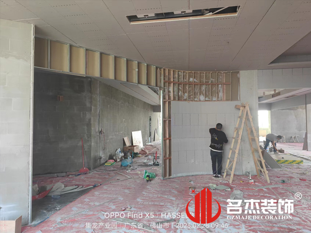 办公室羞羞视频网站入口设计