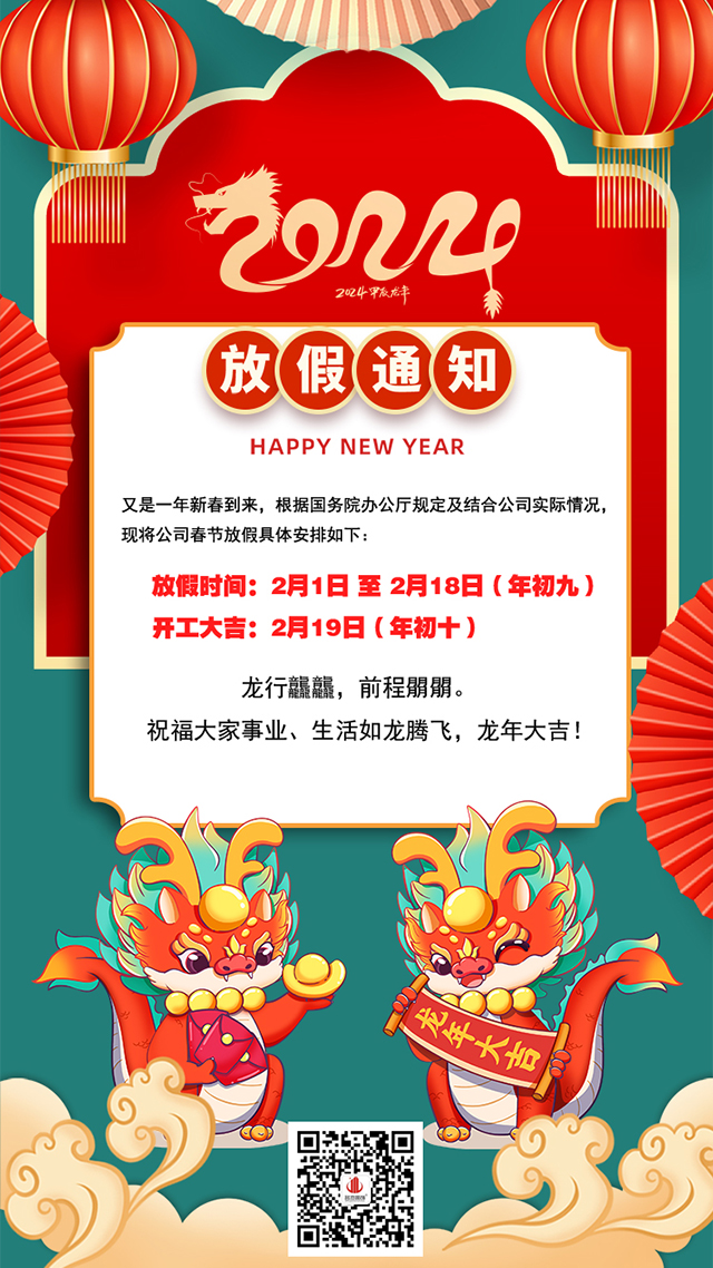 广州羞羞网址在线观看装饰设计公司图册