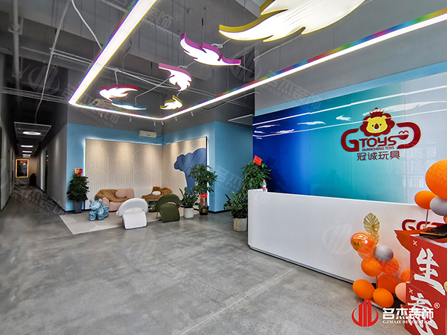 广州羞羞网址在线观看装饰设计公司