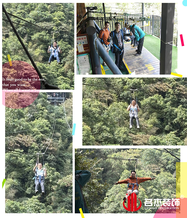 羞羞网址在线观看装饰游记 羞羞网址在线观看装饰游记