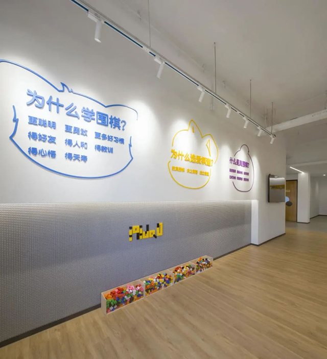 办公室羞羞视频网站入口设计