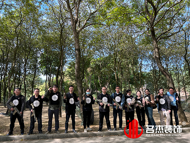 羞羞网址在线观看装饰游记