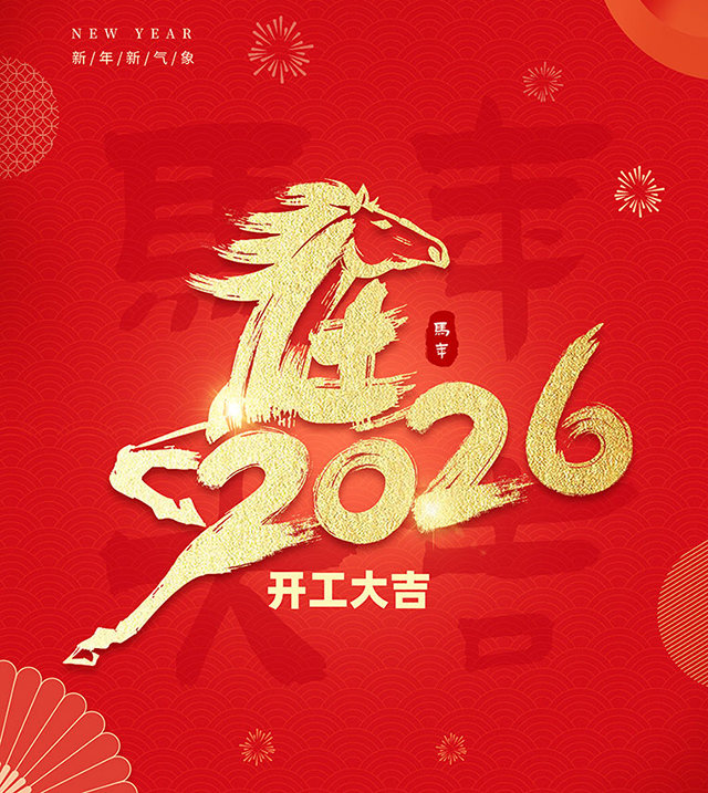 羞羞视频网站入口公司 羞羞视频网站入口公司