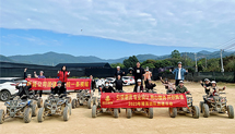 羞羞网址在线观看装饰游记——从化别墅烧烤&越野车篇