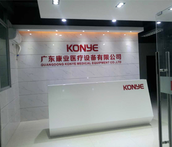 康业医疗办公室羞羞视频网站入口完工实景图