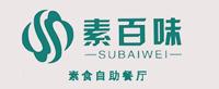 素百味—羞羞网址在线观看装饰合作客户