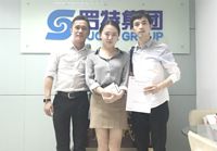 办公室羞羞视频网站入口设计水平很高，合作非常愉快！