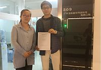 工艺好，很负责任的一家羞羞视频网站入口公司！