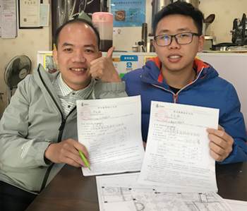 专业设计水平，施工技术好！